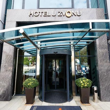 ホテルU Zvonu プルゼニ エクステリア 写真
